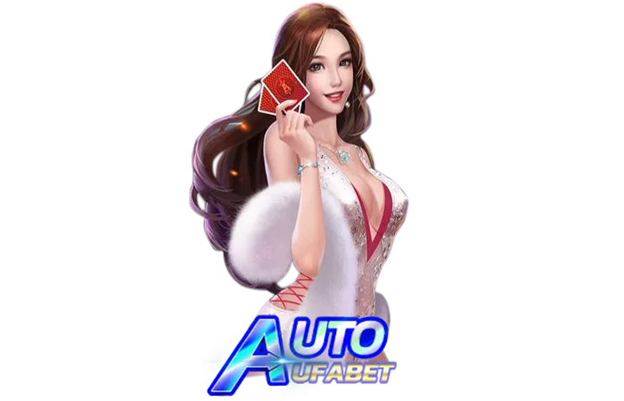 หน้าระบบฝากถอนอัตโนมัติสล็อตออนไลน์